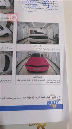 دودج تشالنجر